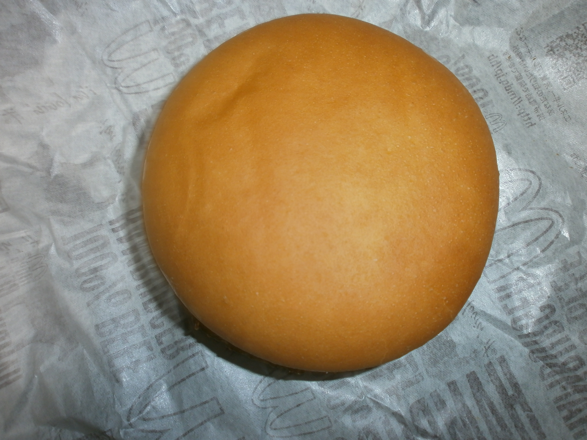 Гамбургер (Макдоналдс)